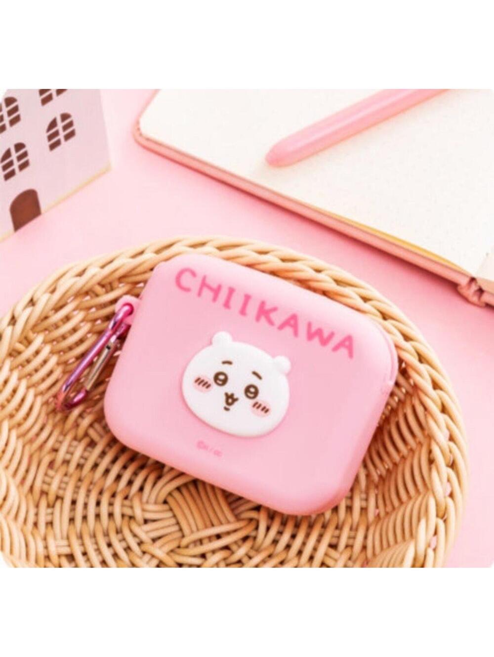 NWT Sealed Chiikawa Silicon Coin & Medicine Carabiner Keychain Pouch